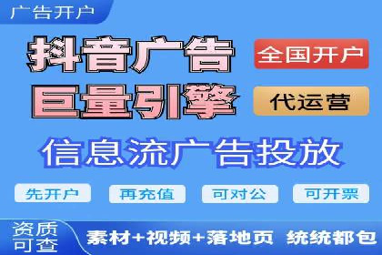 SEM服务公司助力企业转型案例