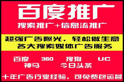新闻APP信息流设计思路与案例